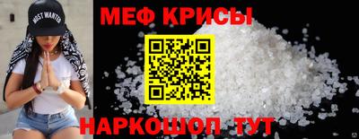герыч Бугуруслан