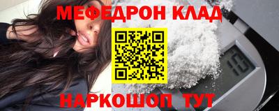 амф Бузулук