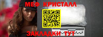 герыч Бугуруслан