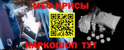 кокаин перу Будённовск