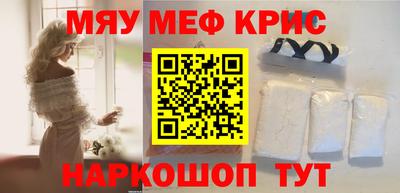 амф Бузулук