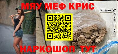 кокаин перу Будённовск