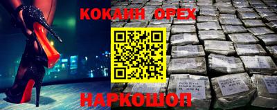 амф Бузулук