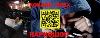 герыч Бугуруслан