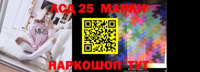кокаин перу Будённовск