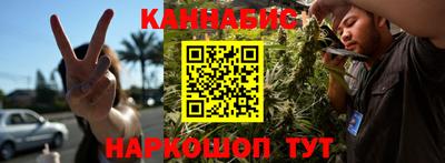 герыч Бугуруслан