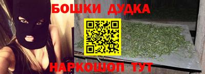 кокаин перу Будённовск