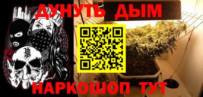 амф Бузулук