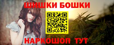 кокаин перу Будённовск