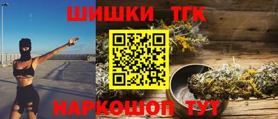 амф Бузулук