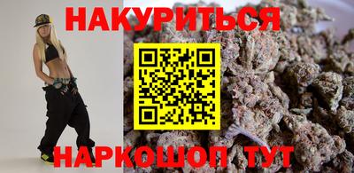 кокаин перу Будённовск