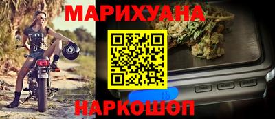 кокаин перу Будённовск