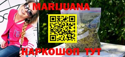 герыч Бугуруслан