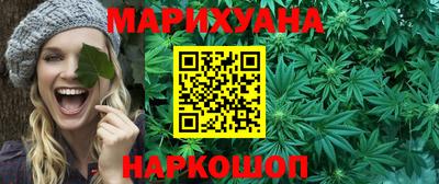 кокаин перу Будённовск