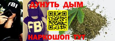 кокаин перу Будённовск
