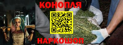 кокаин перу Будённовск