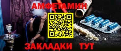 кокаин перу Будённовск