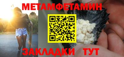 амф Бузулук