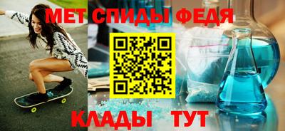 кокаин перу Будённовск