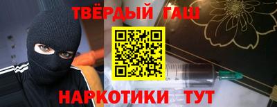 амф Бузулук