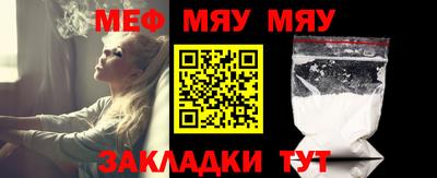 амф Бузулук