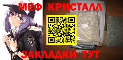 герыч Бугуруслан